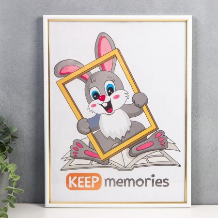 Photo frame plastic 30x40 cm 581 milk (20/360)