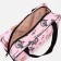 Cosmetic bag on a zipper, with a grid, pink color