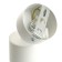 The lamp wall-flowing Feron ML1861, IP20, GU10, 35 W, 55x55x165 mm, white/chrome color
