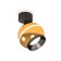 A set of rotary lamp with additional backlight by Ambrella Light, Techno, XM1105001, GU5.3, Color Gold Golbed Polized, Black Sand