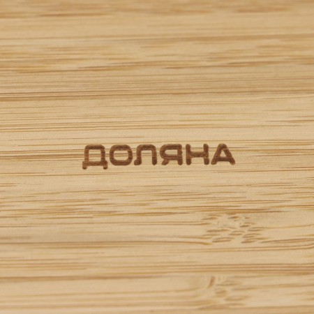 Menzhitsa of the Dolyana Striata, 3 sections, 25 × 9.5 cm, beige color-6