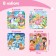 Puzzle 4 in 1 "Lovely Princesses"