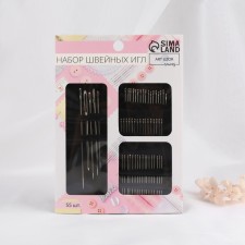 Sewing needles, d = 0.5 / 0.7 / 0.8 / 1 / 1.3 / 2 mm, 3.8 - 9 cm, 55 pcs