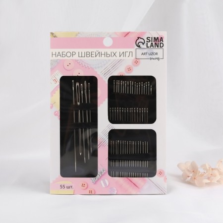 Sewing needles, d = 0.5 / 0.7 / 0.8 / 1 / 1.3 / 2 mm, 3.8 - 9 cm, 55 pcs