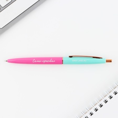 Handle Ball blue paste automatic 0.7 mm "The most beautiful" plastic-3