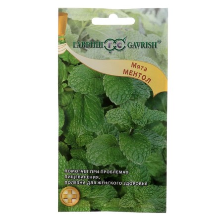 Mint seeds "menthol", 0.05 g