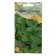 Mint seeds "menthol", 0.05 g