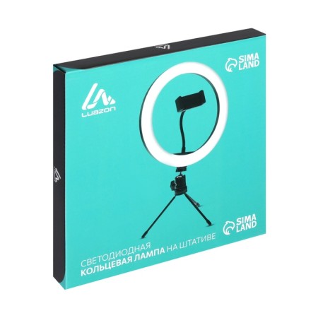 LED ring lamp on a tripod Luazon SNP097, 10 "(26 cm), 20 watts, tripod 8-14 cm-9