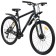 Bicycle 29 "Progress Onne Pro 2.0 MD RUS, Black Maid color, p. 19"