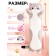 Soft toy "Cat Baton", gray color, 90 cm