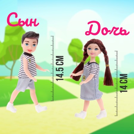 Set of dolls "Friendly Family"-3