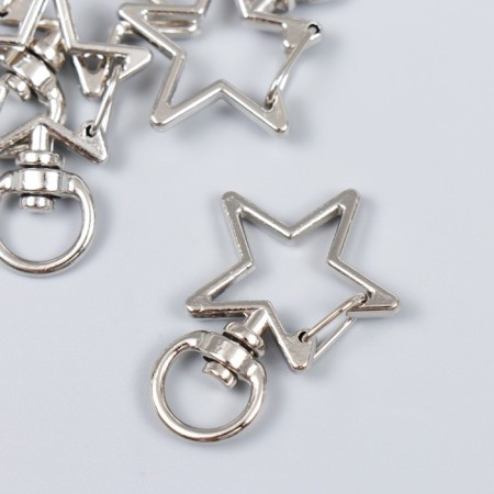 Carabiner Metal with a ring "Star" silver 3.4x2.3 cm