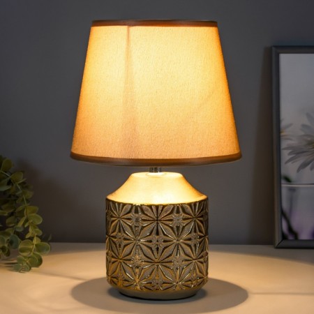 Basford table lamp E14 40W gold 20x20x30 cm Risalux-1