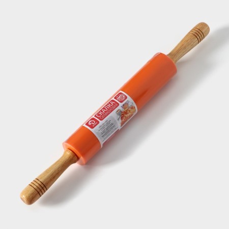 Valencia, 48 × 5 cm, the working part is 24.5 cm, the color is orange,-3