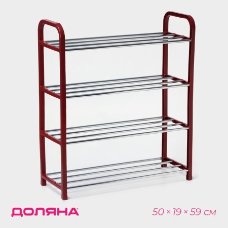 Shoe -shoe Dolyana, 4 tiers, 50 × 19 × 59 cm, red color