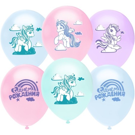 Shar Latex 12 ’’ “Little Unicorns”, pastel, 2-sided, set 25 pcs., Mix