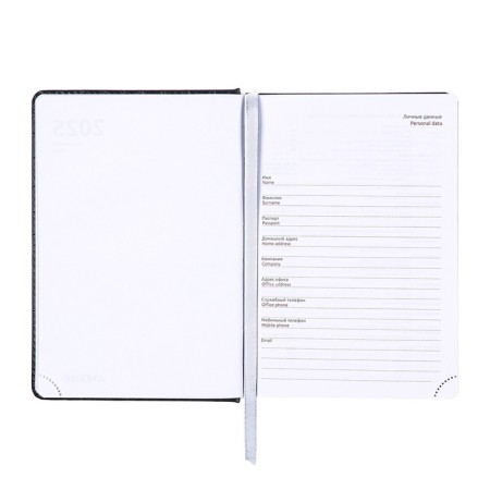 Dated diary 2025, Devente. Flag, B5 168 sheets, Devente.Barbara, a solid cover of leatches with foam rubber, perforation, liesse, block 70 g/m2, dark blue-6