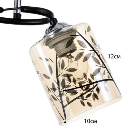 Arnella chandelier 2he27 40W Black 45x26x27 cm Bayerlux-5