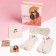 Gift set KAFTAN "Happy Friends"
