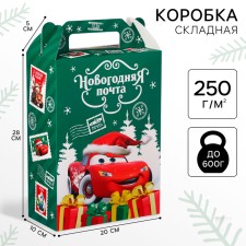 Folding box, New Year's 