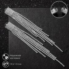 Hanging earrings with rhinestones 