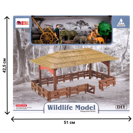 Set of figures "on the farm", 12 items-12