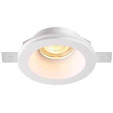 YESO lamp, 50 W, GU10, white color, D = 122mm