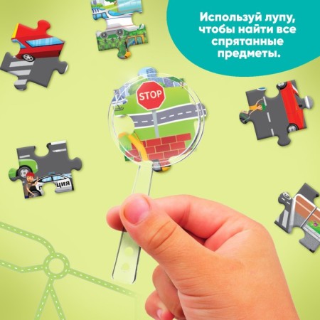 Puzzles “Find and show. Transport ", 88 parts-4