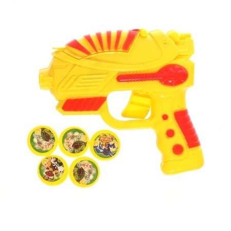 A shooter gun, shoots with discs, MIX's colors-6