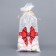 Package Packy BOPP, "Balt" 15*30 cm