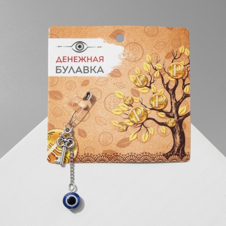 Bulavka-shaped "Cash luck", 2.2 cm-1