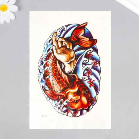 Tattoo on the body color "red catfish" 26.2x14.5 cm