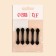 Set of applicators for shadows, 5 pcs, 4.3 cm, bilateral, black color