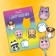 Decoration for the cake "Happy Birthday. Cuties "