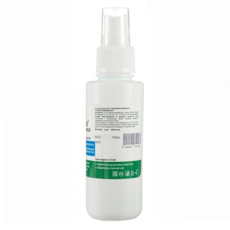 Almadez-Express antiseptic, surfaces disinfection, spray, 100 ml-1