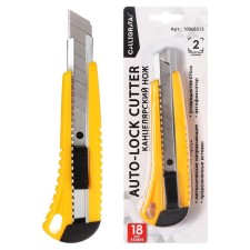 Chancellery knife 18mm, plastic, 2 pieces of spare blades, TOP