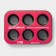Baking uniform "Jacqueline", 26 × 17 × 3 cm, 6 cells, anti -stick coating, black color