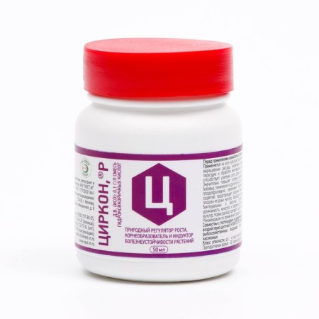 Growth regulator, natural cornea "Zircon", 50 ml-3