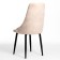 Versailles 910 chair, beige
