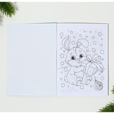 Gift New Year's set of 11 items "burst into the New Year"-6