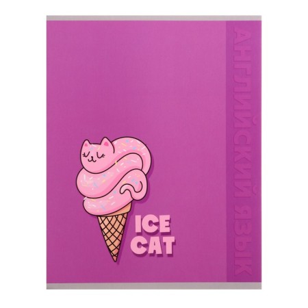 Subject subject calligrata top "animals", 48 sheets in the cage English, with reference material, cover coated cardboard, Uf-lak, block offset