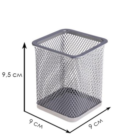 A glass for handles, square, metal mesh, gray-1