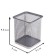 A glass for handles, square, metal mesh, gray