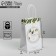 Package gift craft "Dreams", 12 x 21 x 9 cm, New Year