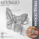 Ring Metal "Butterfly" Contour, color silver, dimensionless