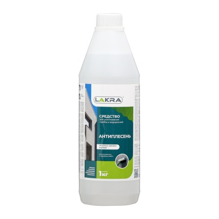 Healthy house Antiples, 1 kg-4