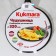 Summary pan, d = 32 cm, plastic handle, anti-stick coating, color dark marble