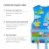 TOSTE for swimming onlytop, p. XS, 6-12 years old, 25-40 kg