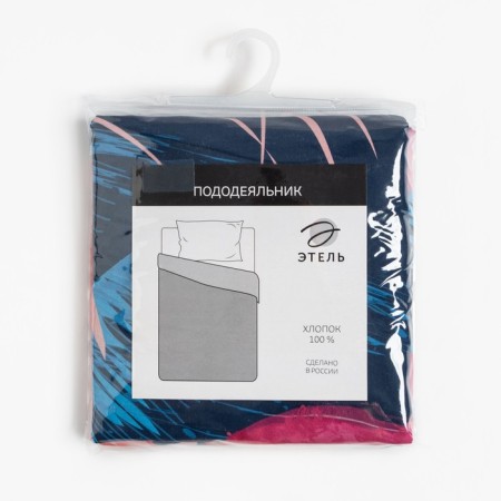 Sundyeler Ethel "Tropical Night", 145x215 cm, 100% cotton-3