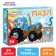 Puzzle "Blue Tractor on Moika", 54 elements